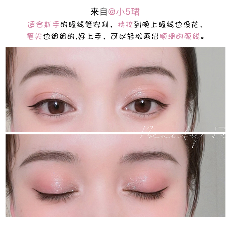 Judydoll màu cam không thấm nước và bút kẻ mắt nhanh khô cực kỳ mịn bên trong kẻ mắt chống mồ hôi nhờn mịn màng mà không trang điểm chóng mặt - Bút kẻ mắt cây vẽ mắt
