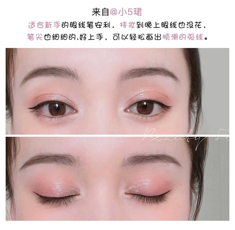 Judydoll màu cam không thấm nước và bút kẻ mắt nhanh khô cực kỳ mịn bên trong kẻ mắt chống mồ hôi nhờn mịn màng mà không trang điểm chóng mặt - Bút kẻ mắt kẻ eyeliner cho mắt 1 mí