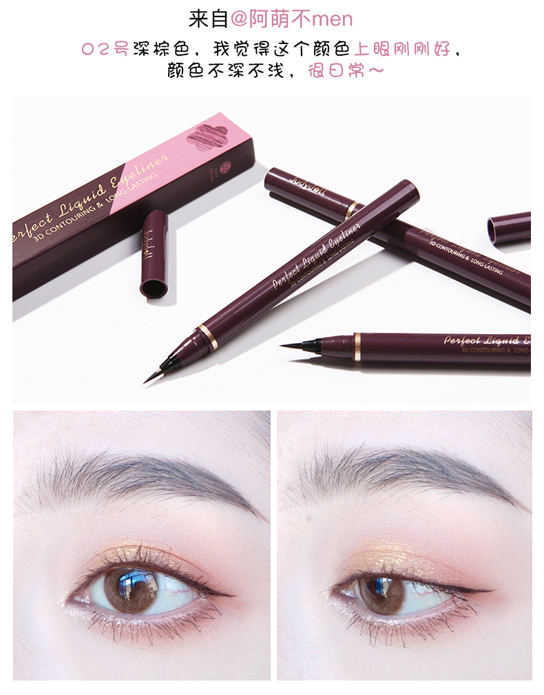 Judydoll màu cam không thấm nước và bút kẻ mắt nhanh khô cực kỳ mịn bên trong kẻ mắt chống mồ hôi nhờn mịn màng mà không trang điểm chóng mặt - Bút kẻ mắt cây vẽ mắt