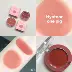 Heo dễ thương HYNTOOR màu đen gián / thỏ đen thỏ lợn kem má hồng lâu không dễ tẩy kem mousse má hồng - Blush / Cochineal má hồng cushion Blush / Cochineal
