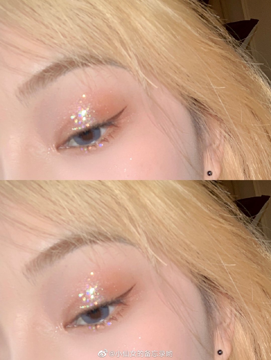 Màu sắc phù hợp với màu hoa Flortte Hoa bốn màu bóng mắt màu đất phù hợp với long lanh long lanh gel sequin lưới màu đỏ - Bóng mắt phấn mắt dạng kem
