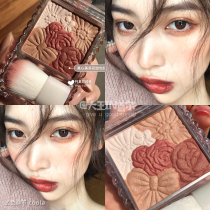 Japanese canmake petal carving five-color blush matte 05 10 11 milk tea apricot color gentle sun wind 12