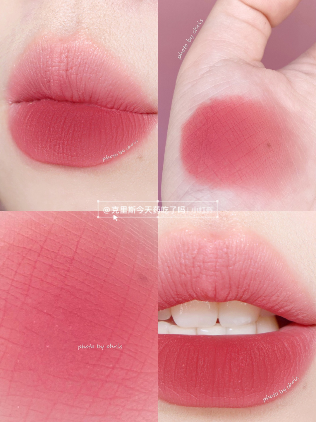 Trick peach blossoms! into your lip mud new color em12 sweet women's group milk strawberry powder lip glaze blush