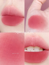 A Peach Blossom to You Lip Clay New Color em12 Clear Sweet Womens Group Milk Strawberry Powder Lip Glazed Blush