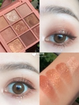 Spot South Korea 3ce 9 color eye shadow plate pearlescent matte pumpkin color overtake Pink Orange Brown four colors