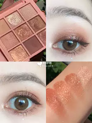 Spot Korean 3ce nine-palace grid 9-color eye shadow tray pearlescent matte pumpkin color overtake pink orange brown four colors
