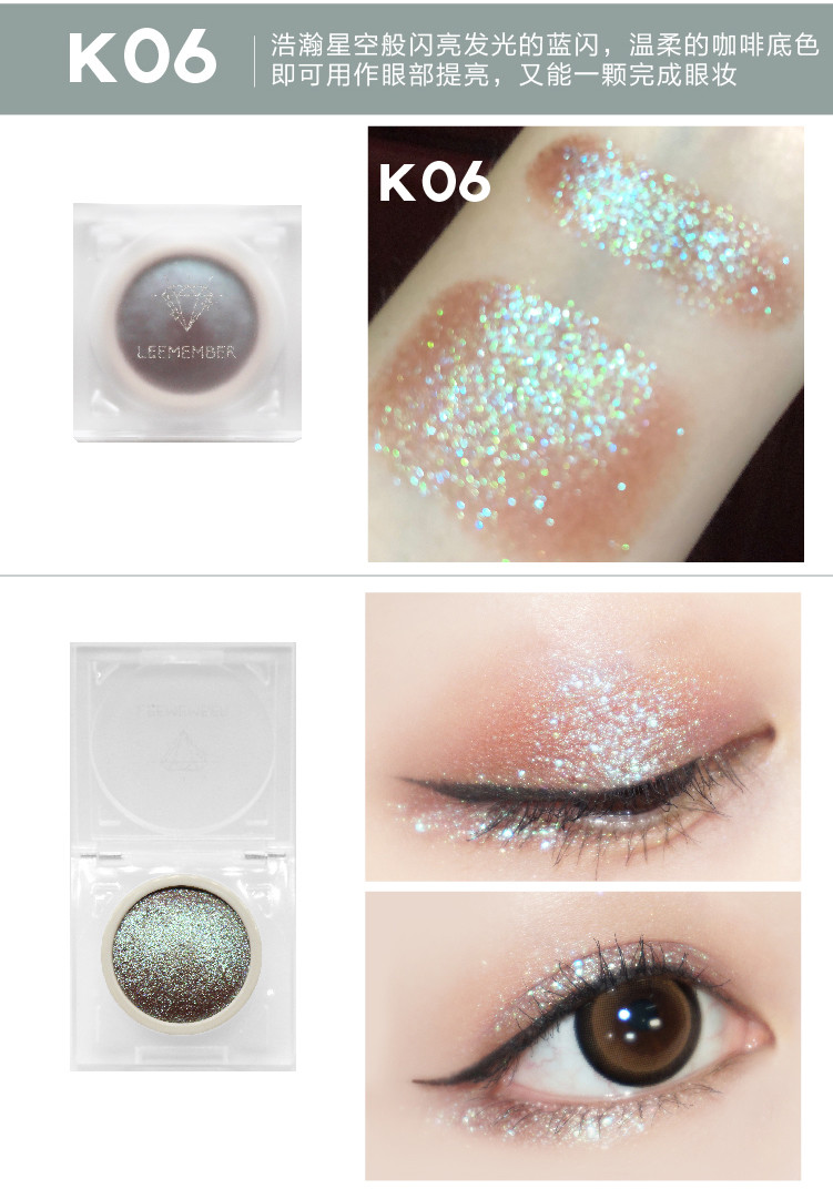 荔 kirakira phân cực ngọc trai đơn sắc bóng mắt lớn flash bột khoan flash nàng tiên cá sáng K11 k013 sequin - Bóng mắt bảng mắt too faced