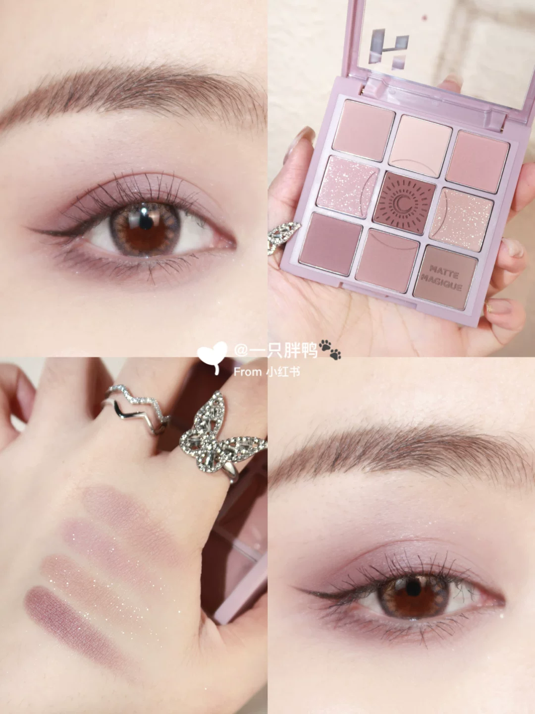Нежный taro mud и серо-розовый фиолетовый! Южная Корея Holika Nine-color Eye Shadow Disk 02 MOONY Star Happyrim