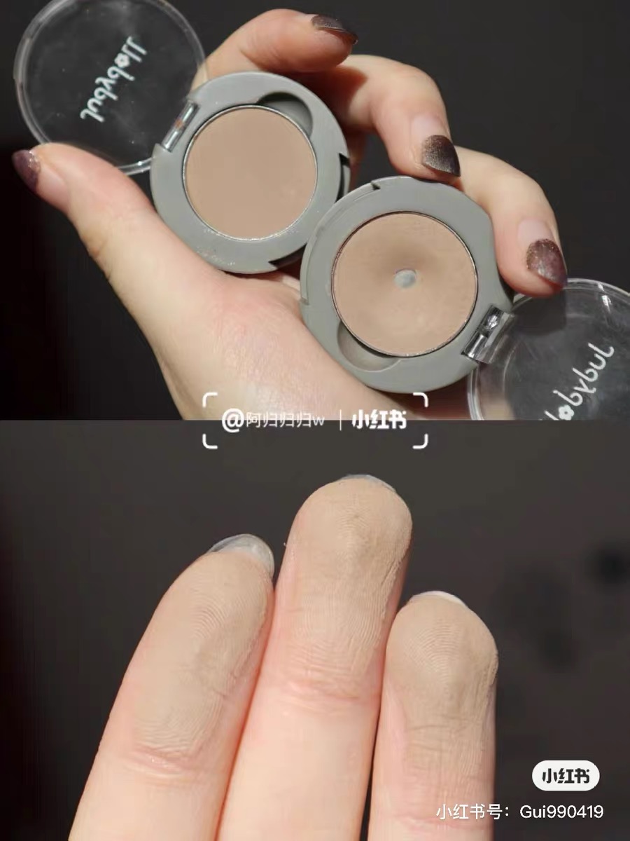 Practical gray tone nose shadow m29 orange flower monochrome eye shadow M29 Yamane nose shadow repair eye shadow base color swollen eye bubble