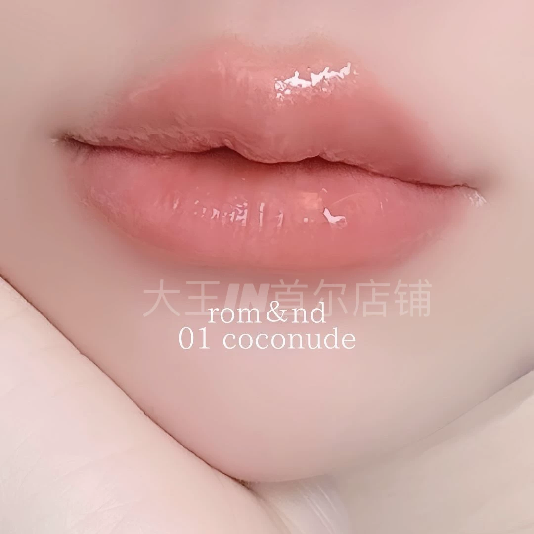 ˗ˋˏᰔᩚˎˊ˗ ˗ˋˏᰔᩚˎˊ˗ ˗ˋˏᰔᩚˎˊ˗ ˗ˋˏᰔᩚˎˊ˗ ˗ˋˏᰔᩚˎˊ˗ ˗ˋˏᰔᩚˎˊ˗ Romand Jelly помада-тинт01 светлый оттенок дружба губ