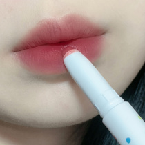 Part of the color number clear cabin vegan face to coat this pink bean paste flortte flower loliya lipstick pen 01