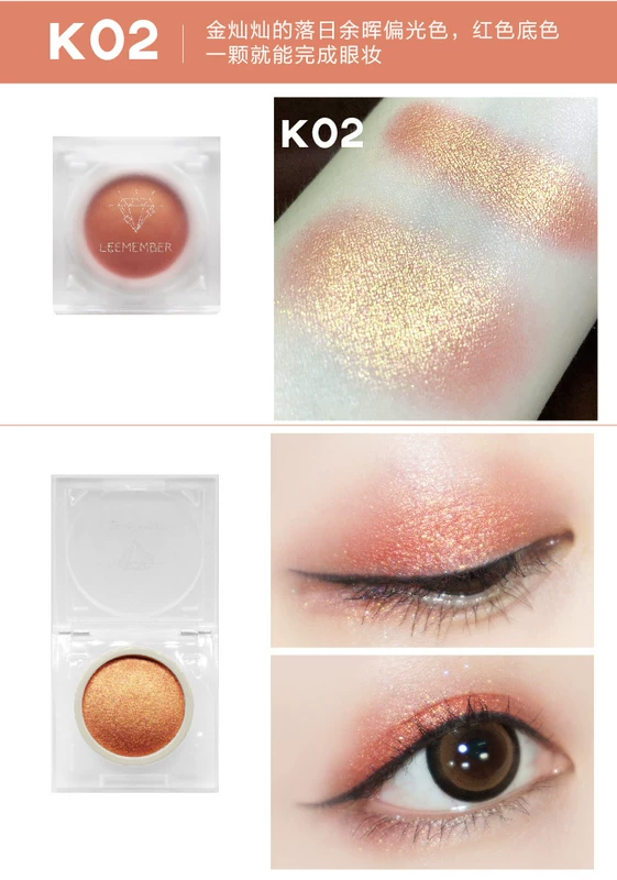 荔 kirakira phân cực ngọc trai đơn sắc bóng mắt lớn flash bột khoan flash nàng tiên cá sáng K11 k013 sequin - Bóng mắt
