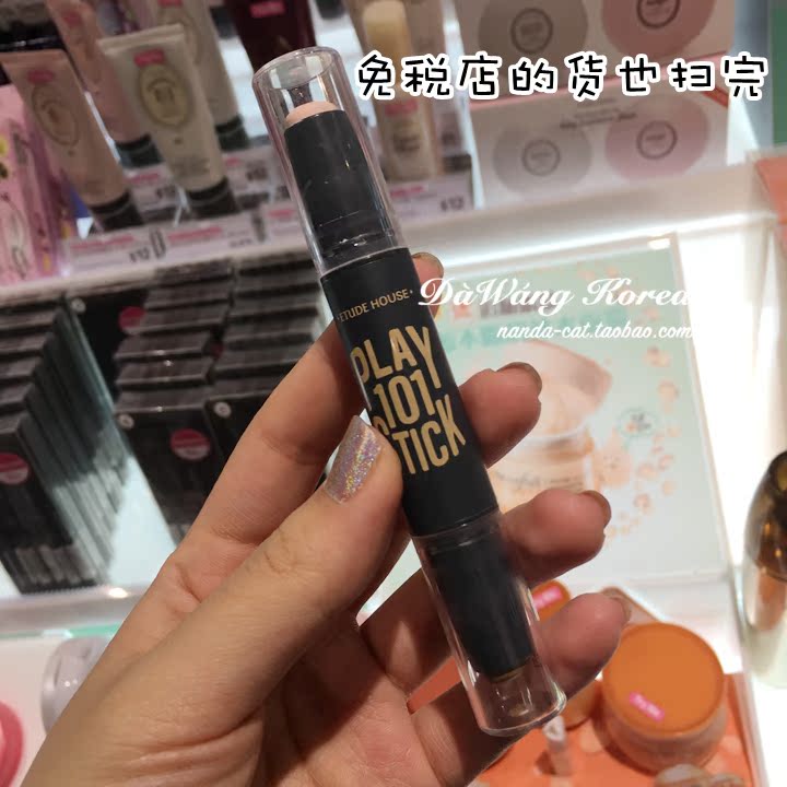 Hàn quốc pony đề nghị Etude nhà Idi Nhà 101 đúp head sửa chữa công suất bar ánh sáng cao bóng bút tạo khối mặt
