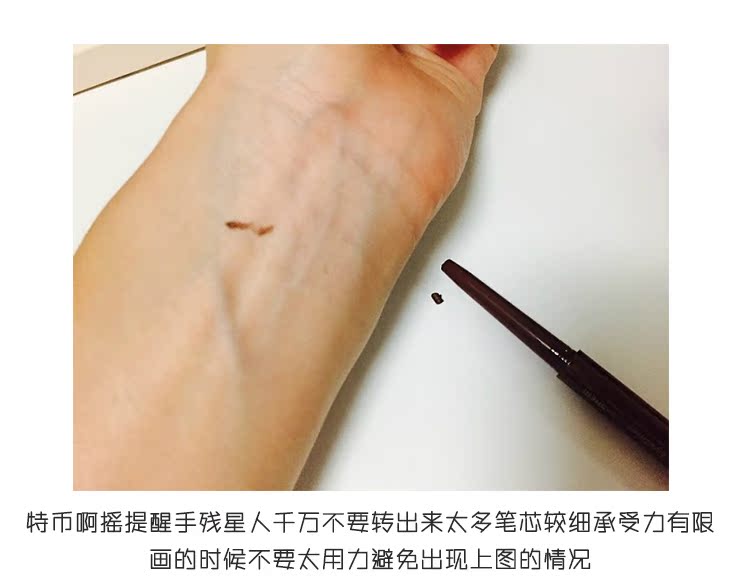 Bút kẻ mắt tươi saem bút kẻ mắt bên trong màu nâu đen không thấm nước lâu trôi không làm nhòe người mới bắt đầu siêu tốt - Bút kẻ mắt black rouge eyeliner