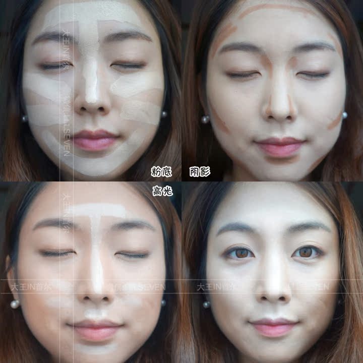 Hàn quốc pony đề nghị Etude nhà Idi Nhà 101 đúp head sửa chữa công suất bar ánh sáng cao bóng bút tạo khối mặt