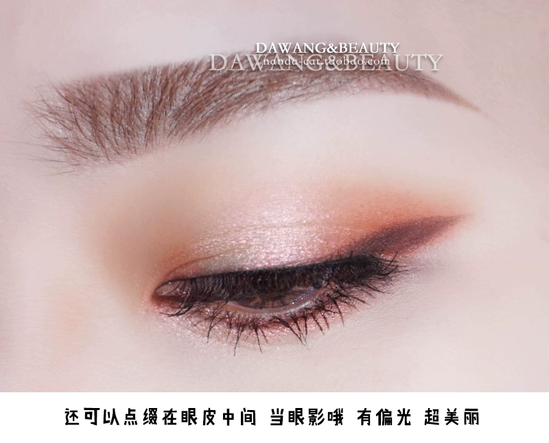 Tại chỗ 16brand Ma khoai tây ánh sáng cao nước ánh sáng phân cực đào cơ bắp táo không bay bột plasticine vòm miệng mềm phấn bắt sáng catrice high glow mineral highlighting powder