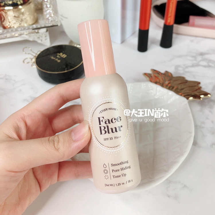 PONY khuyên dùng Hàn Quốc Etude house soft Focus trang điểm làm đẹp trước kem sữa lỗ chân lông vô hình kem che khuyết điểm nyx