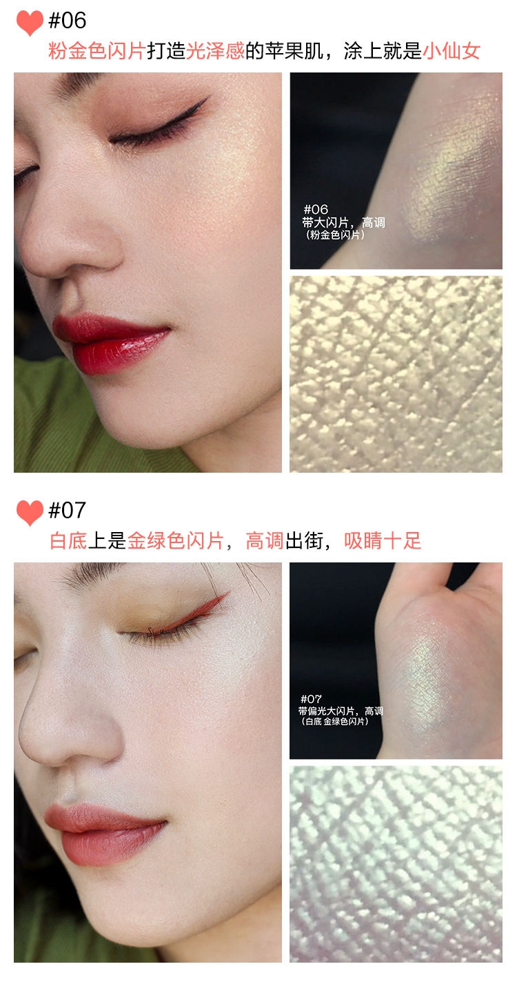 Dawang khuyên dùng Judydoll màu cam stereo sáng cao làm sáng cơ mũi cao cơ táo mạng trang điểm đỏ năng lực sửa chữa khuôn mặt nhỏ phấn highlight 3ce