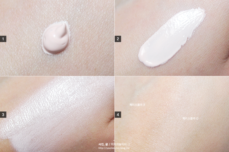 PONY khuyên dùng Hàn Quốc Etude house soft Focus trang điểm làm đẹp trước kem sữa lỗ chân lông vô hình kem che khuyết điểm nyx