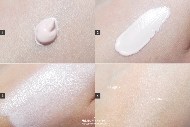 PONY khuyên dùng Hàn Quốc Etude house soft Focus trang điểm làm đẹp trước kem sữa lỗ chân lông vô hình giá kem che khuyết điểm