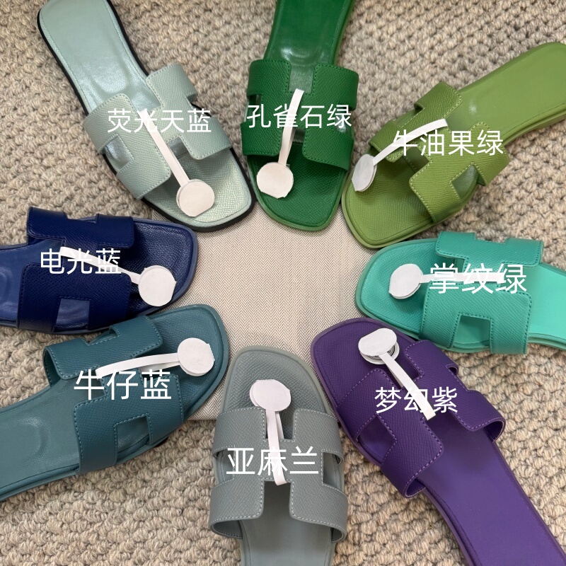 Women's Summer Slippers for Outdoor Wear 2026 New Trendy Versatile Genuine Leather Flat Slippers for Travel, Beach, and Vacation Women's Summer Slippers for Outdoor Wear 2026 New Trendy Versatile Genuine Leather Flat Slippers for Travel, Beach, and Vacation