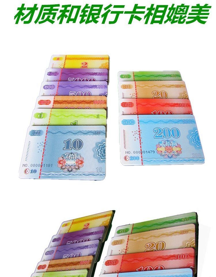 Trao đổi thẻ chip chơi thẻ mạt chược máy hai mặt nhà cờ vua tiền xu mệnh giá thẻ điểm - Các lớp học Mạt chược / Cờ vua / giáo dục mua bộ mạt chược