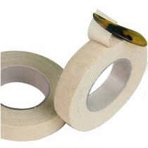 Guzheng tape pinhole hypoallergenic and breathable Pipa tape used for multiple times