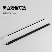Sanxiong Aurora guide rail spotlight track strip 1 meter black and white three-wire guide rail strip with one L shape internal and external joints
