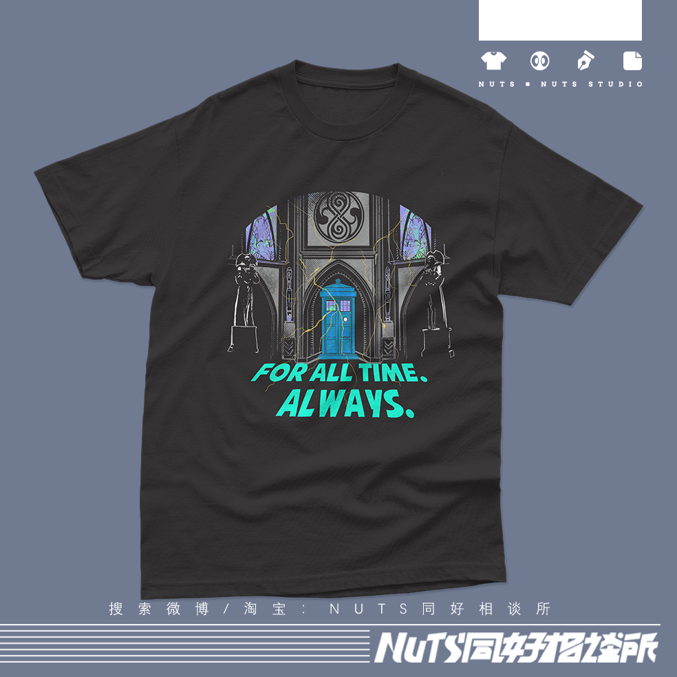 NUTS talks with good guys loki loki doctor who tardis T-shirt surrounding beauty