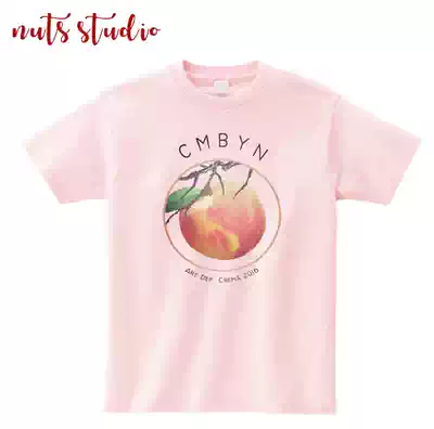 Peach Call Me by Your Name please Call Me T-shirt in Your Name.