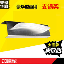 Energy-saving stoves for oil and gas dual-use stoves