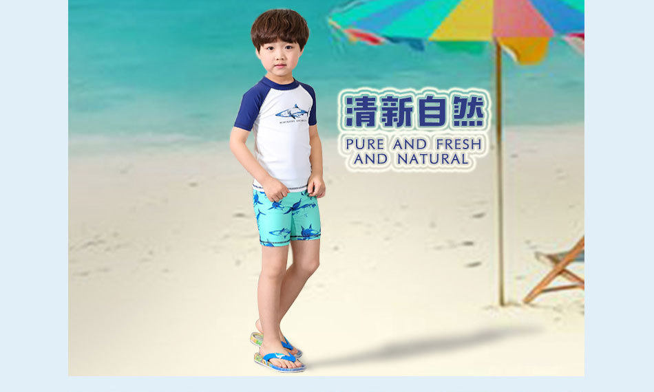 Maillot de bain garcon MOMAOSNG - Ref 2535853 Image 8