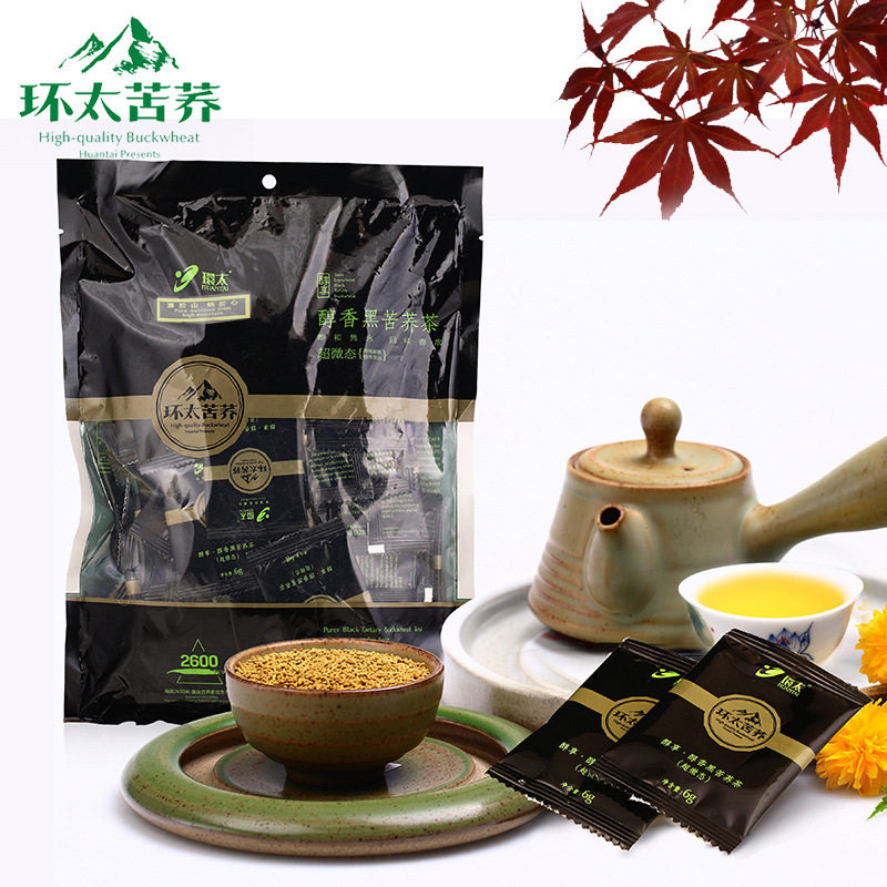 大凉山苦荞茶环太醇香超微态黑苦荞茶516g袋装养生茶荞麦茶清香型