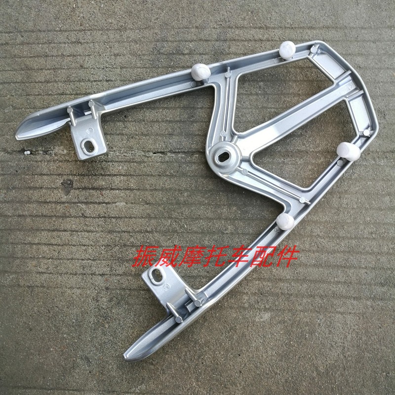Phụ kiện xe máy ba chuông SL125-3CT Chuông chạy cánh Bell 150 Cánh sau bằng nhôm Kệ hành lý Giá sách khung bảo vệ xe vision