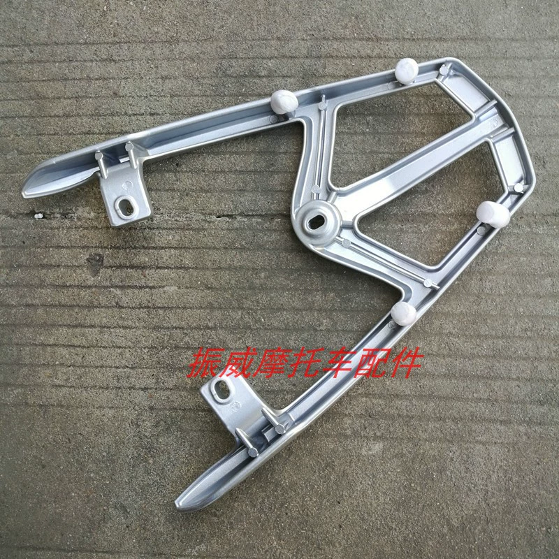 Phụ kiện xe máy Wuyang áp dụng WH125-11 mới phía trước cánh sau đuôi hành lý giá đỡ đuôi hộp - Xe máy Sopiler khung bảo vệ xe vespa