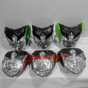 Feiying Fy125/150-3D Yingdi Motorcycle Parts Headlight Instrument Housing Fairing Hood Lampshade Assembly