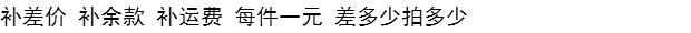 Quần áo nam chạy ngang xe máy 125/150 phụ kiện xe đầy đủ nhiên liệu vỏ bình khí cụ giảm xóc tùy chỉnh thực hiện đặc biệt đèn nháy xe máy