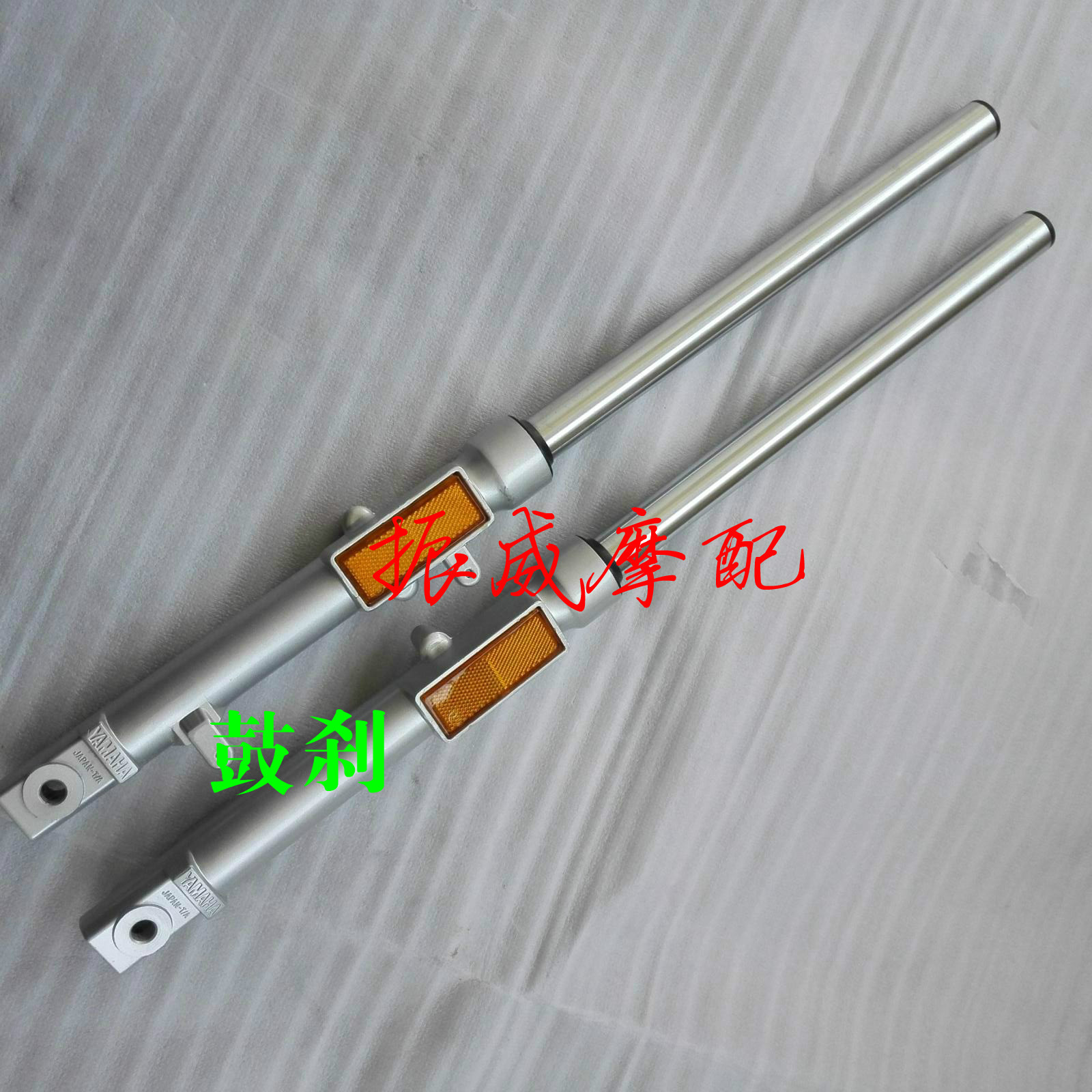 Xây dựng xe máy Yamaha phụ kiện JYM125-3E-8-K Tianjian Tianyi Jinao trước giảm xóc phía trước giảm xóc nhún xe sirius