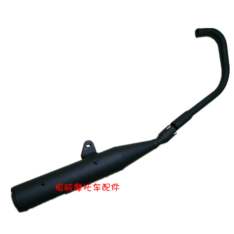 Haojiang Phụ Tùng Xe Máy Con Thú 125-5B HJ150-2A-5A Ống Xả Muffler Khói Passer Thuốc Lá