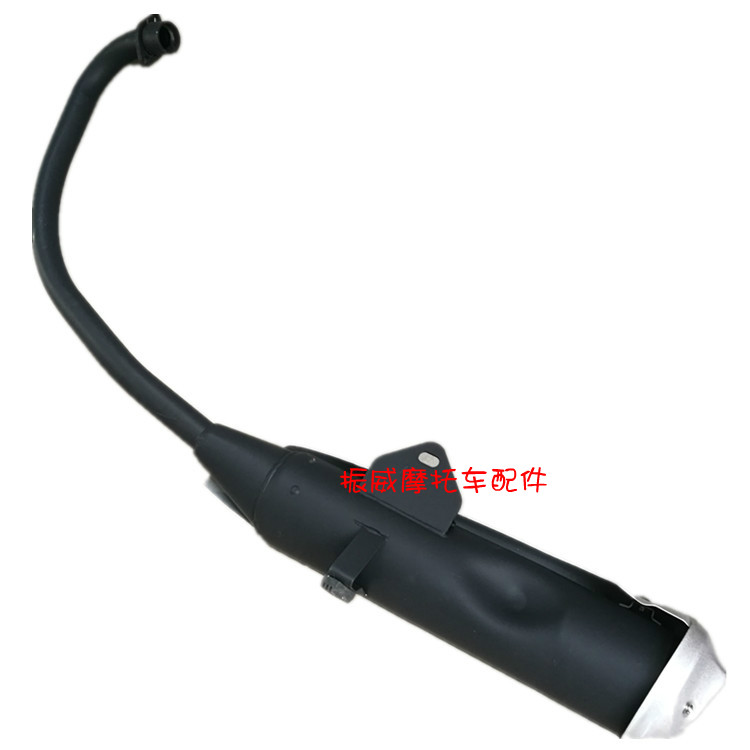 Phụ tùng ống xả xe máy thương hiệu Pengcheng ống khói PC150-6A giả Robinson thí điểm 125 giảm thanh - Ống xả xe máy giá pô xe airblade chính hãng