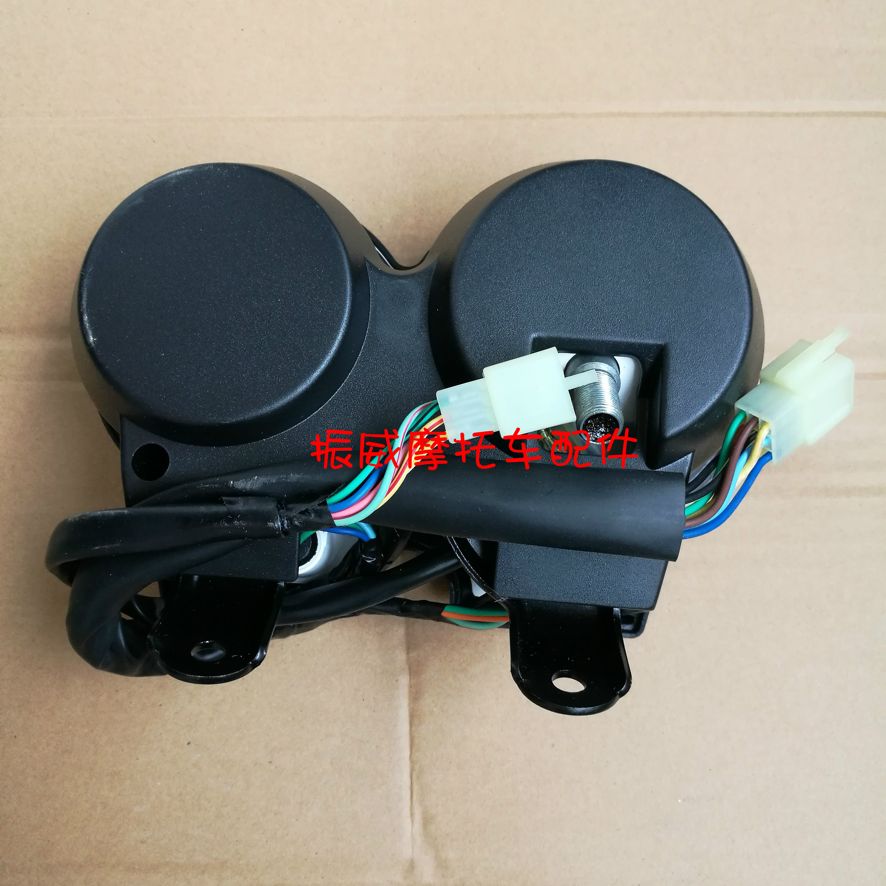 Loncin phụ kiện xe máy cụ LX150-52A LX150-7E leo núi đẹp trai mileage mileage mã bảng đồng hồ xe máy điện tử