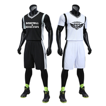 Short-sleeved basketball suit custom mens T-shirt sleeveless girls basketball shirt half-sleeve vest Group purchase custom printed font size