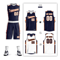Double-sided wearing basketball suit suit full body custom watermark font size breathable unit basketball game training uniform 8XL