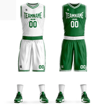 Green and white basketball suit suit mens full body custom jersey vest game training uniform free printing font size logo