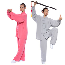 Guan Chaotang high elastic hemp tai Chi clothing men and womens spring and summer long-sleeved tai chi competition suit Tai Chi performance suit group purchase