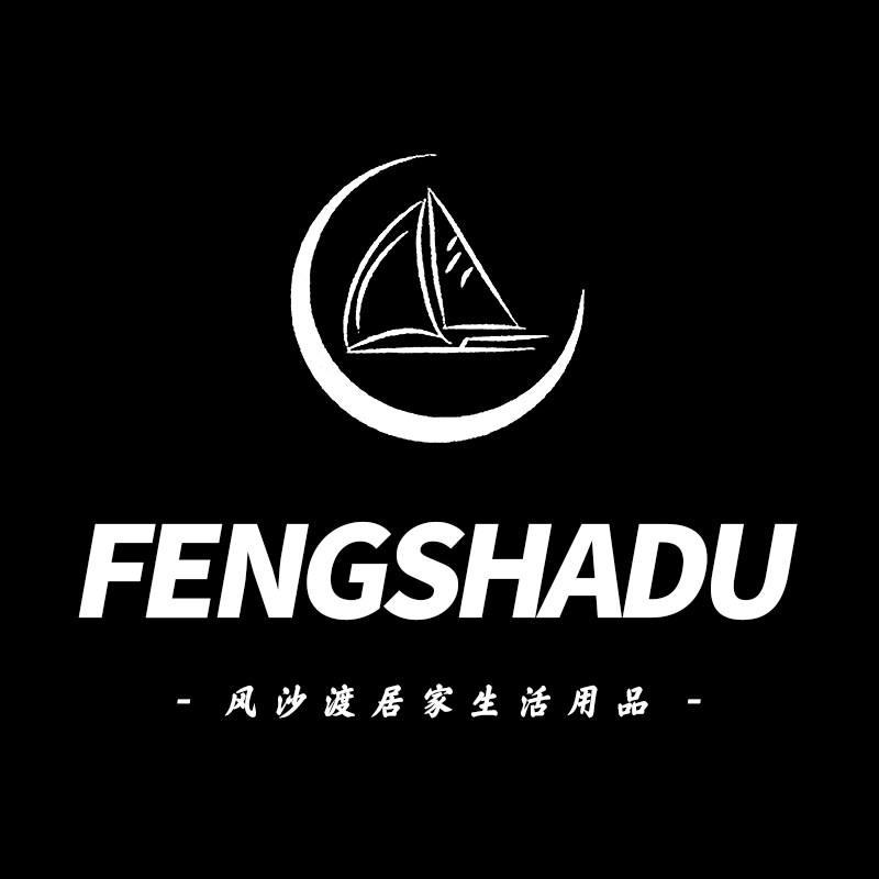 风沙渡居家生活用品