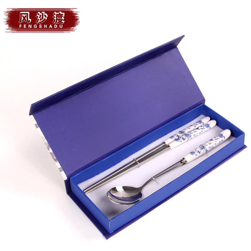 ��ɳ�ɲ;��໨�ɿ���1008