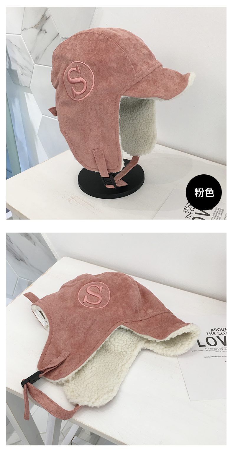 Chapeau pour femme KARAYA en Polyester - Ref 3233126 Image 23