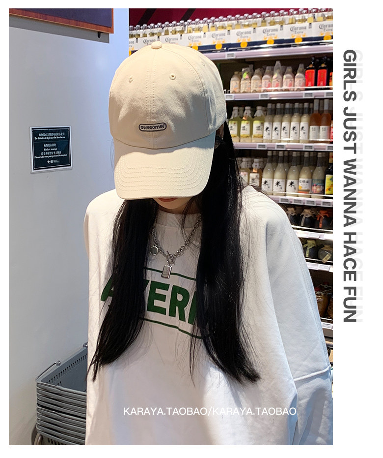 Sombrero de las mujeres primavera y otoño nueva protección solar verano gran cara ancha a lo largo de la tapa de pato versión coreana marca de moda cara visible pequeña gorra de béisbol al por mayor pic 7