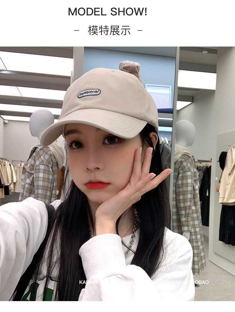 Sombrero de las mujeres primavera y otoño nueva protección solar verano gran cara ancha a lo largo de la tapa de pato versión coreana marca de moda cara visible pequeña gorra de béisbol al por mayor pic 5